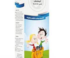 شامبو ليسيل