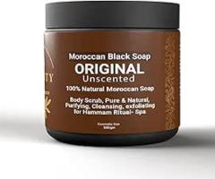 صابون اسود مغربي اصلي