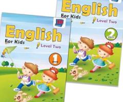 تعليم الانجليزية مستوى 2 غلاف ورقي مثالي