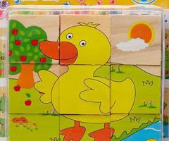 لعبة تعليمية للاطفال