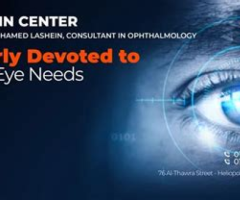 مطلوب خدمة عملاء للعمل بمركز لاشين للعيون